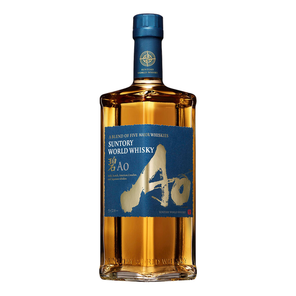 Suntory Japonés AO 700cc